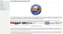 Desktop Screenshot of harisqatar.com